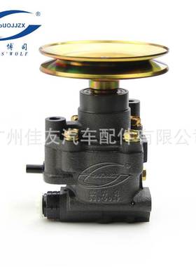 44320-60290汽车转向助力泵助力器适用丰田普拉多LJ90/LN85/LN167