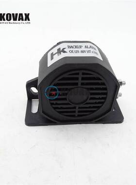 挖机665512 行走蜂鸣器12V 80V 107+3db A770 S450 S510 S530 550