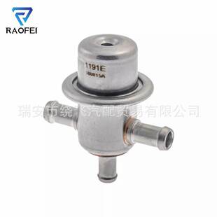 F87U9C375AB适用于福特Ranger 4.5bar燃油压力调节器PR4074 1998