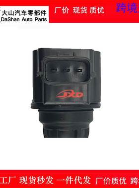 厂价适用于马自达3汽车点火线圈高压包2.0/ZJ01-18-100 ZJ0118100