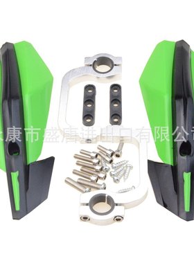 GOOFIT 22mm摩托车十字车把护手绿色适配ATV越野摩托车越野自行车