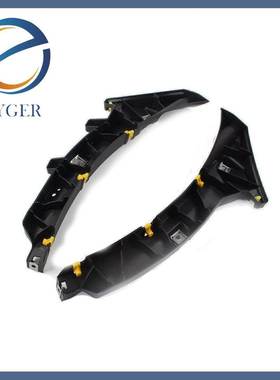 适用于捷豹XF前保支架左 C2Z16532 汽配KYGER