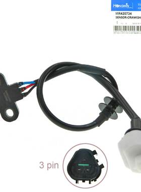 适用于三菱 曲轴位置传感器 MR420734 J5T26273 J005T26273