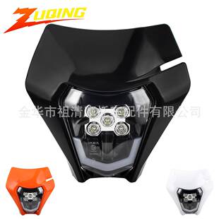 越野摩托车LED头灯改装 EXC EXCF SX XC 125/450车灯照明灯行车灯