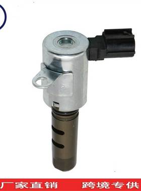 153400A010 1534020010 1534020011 NOE6003647 6003647 2VTS0007