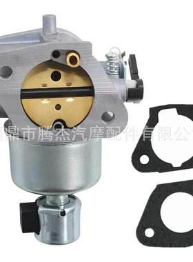 FS730V 15004-0826 15004-0828 FR651V FS651V 15004-0986化油器