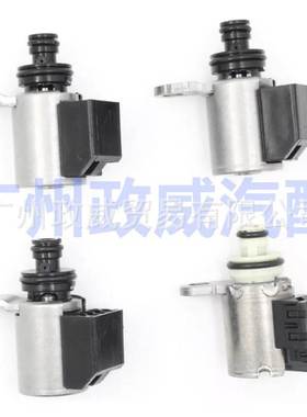 JF011E RE0F10A CVT变速箱电磁阀33435J 203452A适用于日产