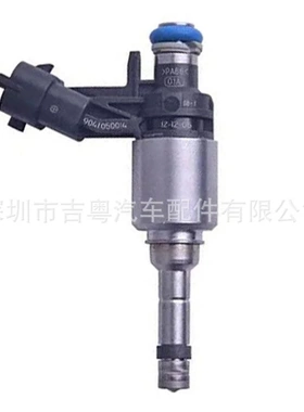 35310-2B130适用现代 雅绅特 Veloster飞思353102B130 9041050014