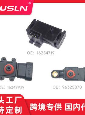 适用雪佛兰别克凯迪拉克压力传感器16249939/16254719/96325870