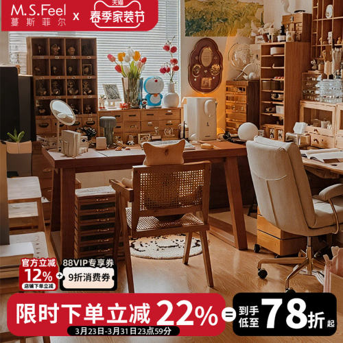 电脑桌卧室家用桌子工作台实木腿成人diy手工桌手作书桌长工作台