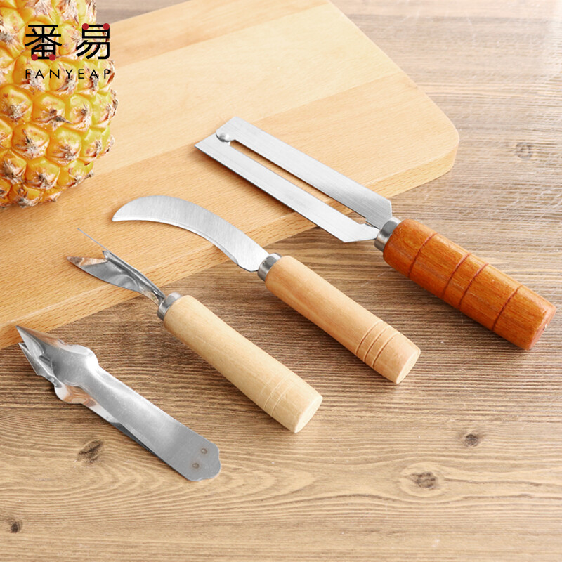 削皮刀C1P201-菠萝刀削甘蔗刀挖眼去籽家用厨房多功能削皮器