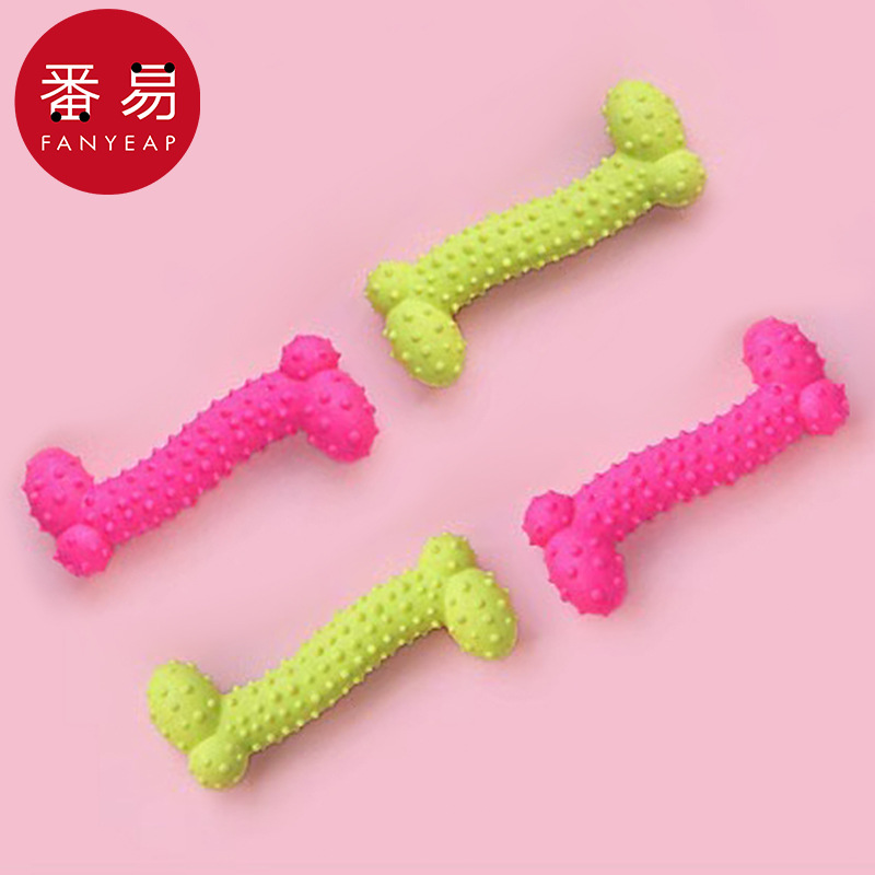 宠物玩具AC1S41-狗狗磨牙玉米棒耐咬骨头发声尖叫鸡解闷幼犬用