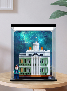 亚克力乐高展示盒适用40521迷你迪士尼幽灵公馆透明模型收纳盒子