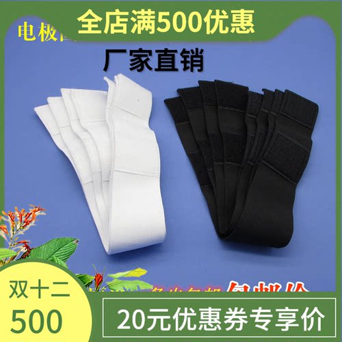 酸碱平dds配件中频卫