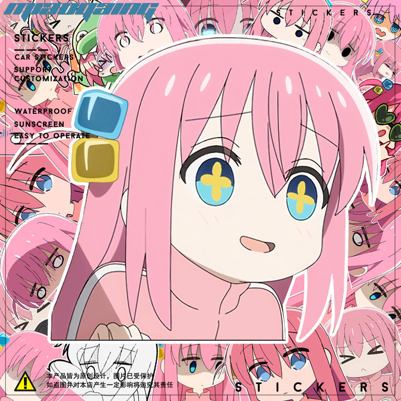 动漫周边汽车内饰贴纸 波奇酱bocchi酱表情包 孤独摇滚油箱盖贴纸
