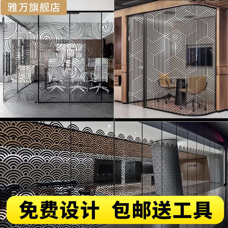 装饰美观办公区简约现代量大优惠