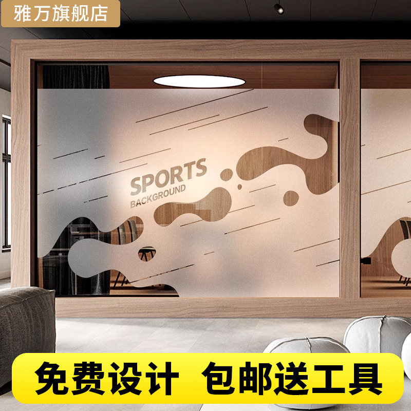 装饰美观办公区现代简约量大优惠