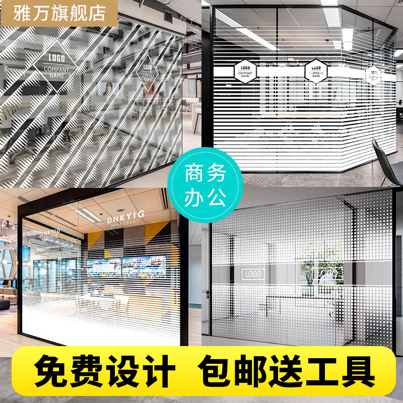 装饰美观办公区现代简约量大优惠