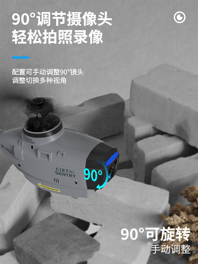 신제품 출시 C127AI 브러시리스 원격 제어 헬리콥터 BLACK BEE UAV 4채널 실외 방풍 호버링 및 낙하 방지