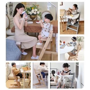 新款 九伴婴儿餐椅成长椅家用宝宝椅榉木实木高脚椅吃饭椅儿童餐桌
