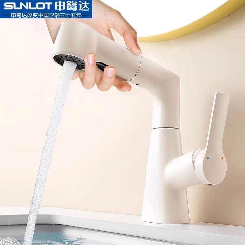 申鹭达洗脸盆水龙头家用升降抽拉式洗手盆卫生间面盆冷热水万能