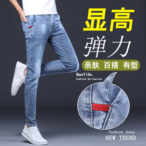 潮流精品，品质保证，品牌直销