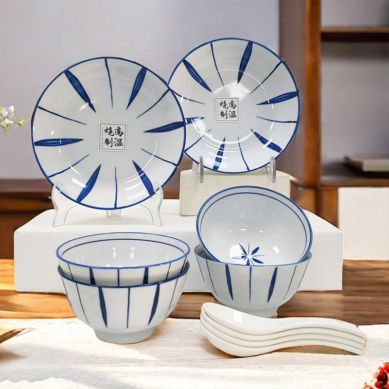 日式和风青瑶草陶瓷碗盘餐具
