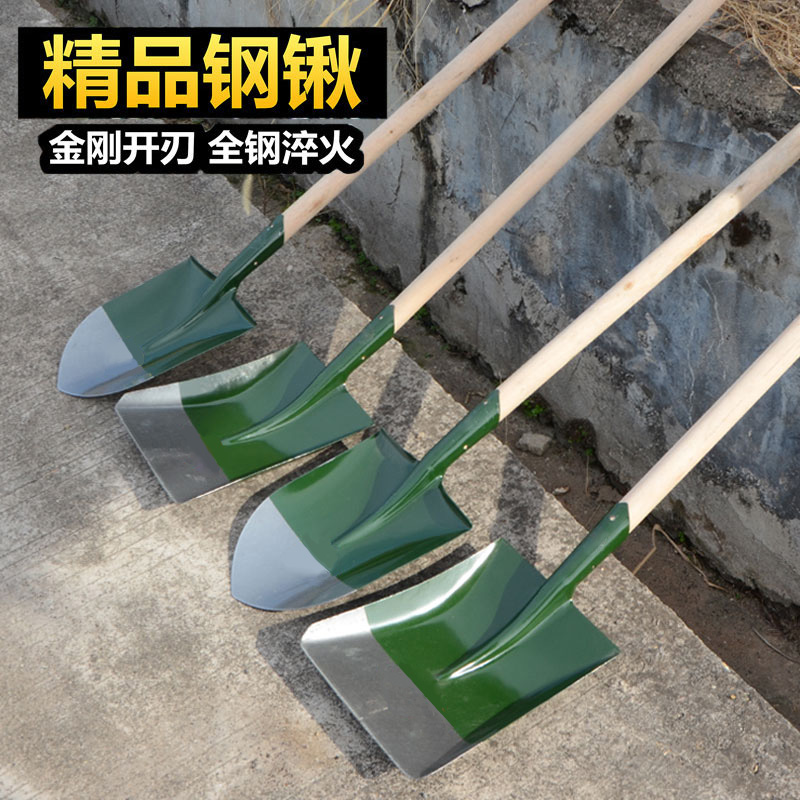 全钢农用种植大铁锹园艺铲子小铁铲户外挖土铁锨种菜家用抗灾工具