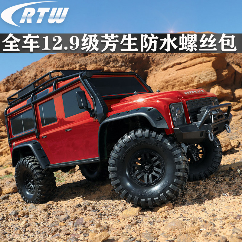 TRAXXAS TRX4 82056-4 改装升级件 整车芳生12.9级螺丝升级包金色|msdalam kategori Toy/bayi/teka-teki/blok bangunan/model, bahagian-bahagian mainan kawalan jauh elektrik/alat, kereta kawalan jauh menaik taraf bahagian-bahagian/Parts - dari Buy2taobao.com untuk memberikan perkhidmatan ejen Taobao profesional membeli