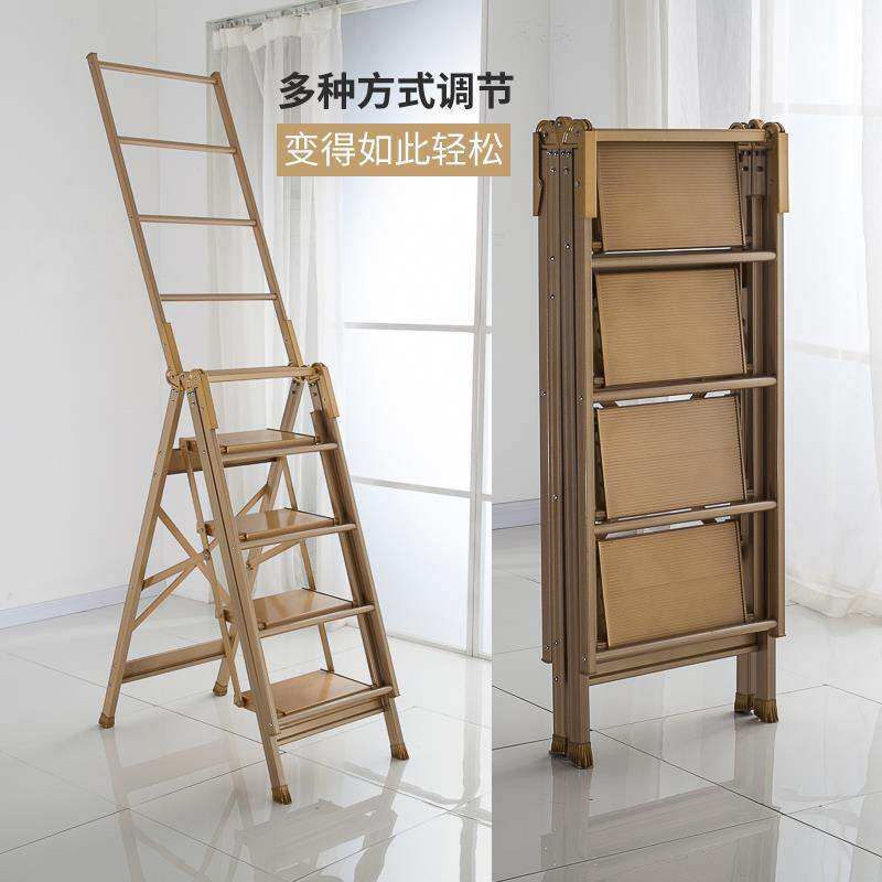 华峰 折叠晾衣架 阳台落地挂晒衣架梯子 加厚铝合金翼型两用晾晒怎么看?