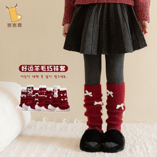 新年女童袜套秋冬加厚喜庆红色堆堆袜儿童韩版蝴蝶结过年小腿套