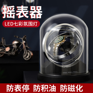 家用不锈钢自动上链表盒 12表位转表器 插电充电款摇表器
