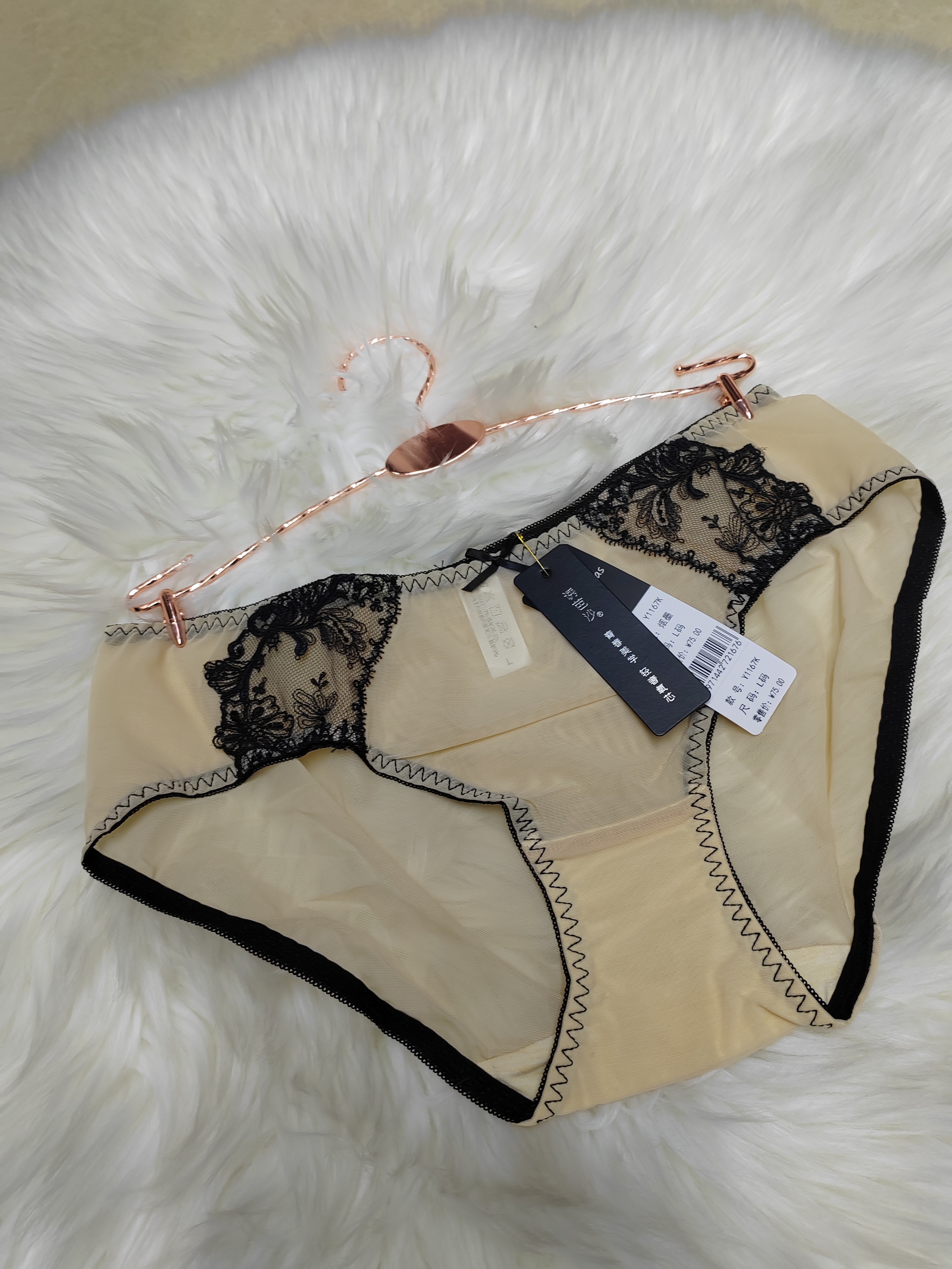 茶茶推荐诱芭沙品牌底裤1167蕾丝拼接网纱无痕舒适透气柔软亲肤