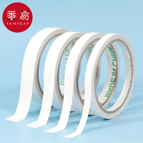 15Y双面胶B1pq001-棉纸双面宽胶带学生用手撕文具用品两面胶纸胶