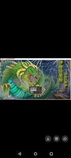 猎魔大陆1.09内置商店全功能必掉电脑版需要的私满意在下单
