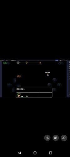 逃离坦克夫v0.3.98.2 狂妄加强+百倍+无限拿箱精简_lv999安卓直装