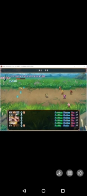 rpg吞食2重制4.2夜雨一闪定制神将完结香香版电脑或者手机模拟器