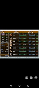 rpg吞食天地2吕布传二周目铁粉真香版电脑或者手机