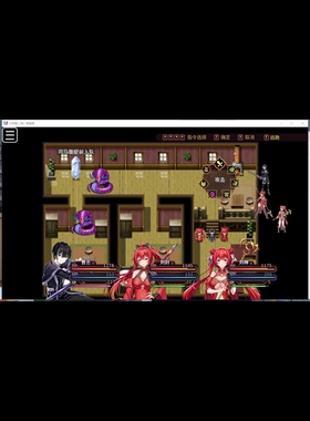 rpg花园魔三国2曹魏篇1.0.5真香商店不卡顿完结版电脑或手机