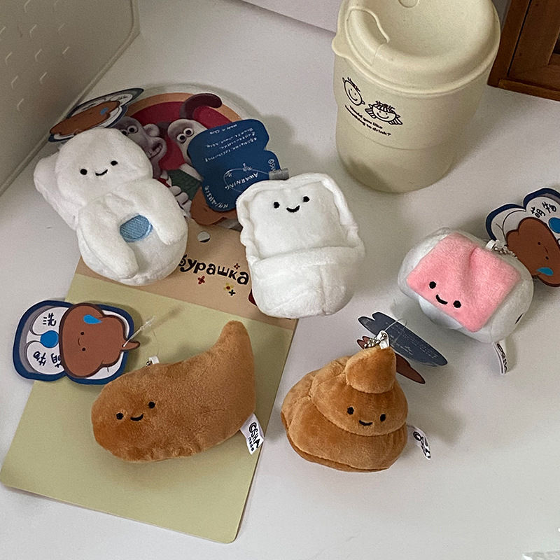 丑萌搞怪挂件钥匙扣冰箱贴