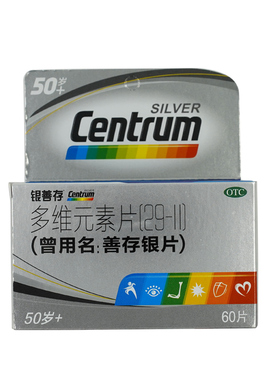 惠氏银善存多维元素片 （29-Ⅱ）60片 中老年维生素和矿物质补充