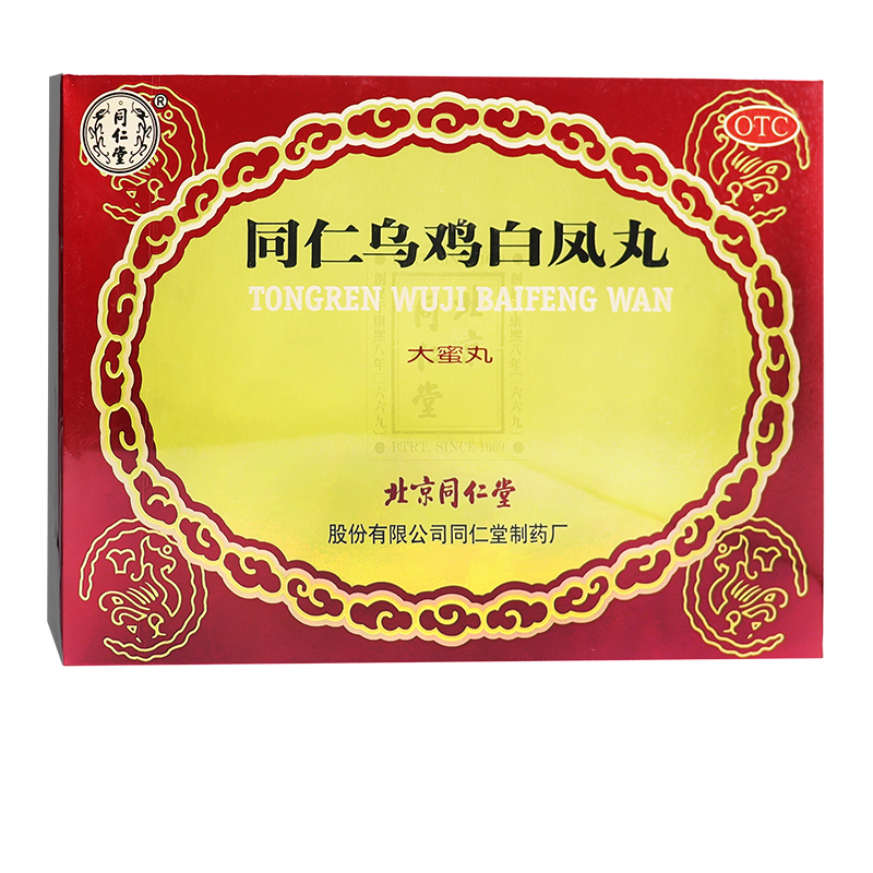 查看源网页