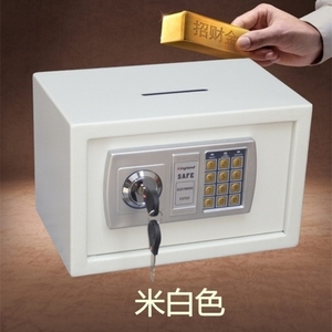 老人保险柜办公机械锁小型放A4纸文件柜保管箱双层全钢家用保险箱