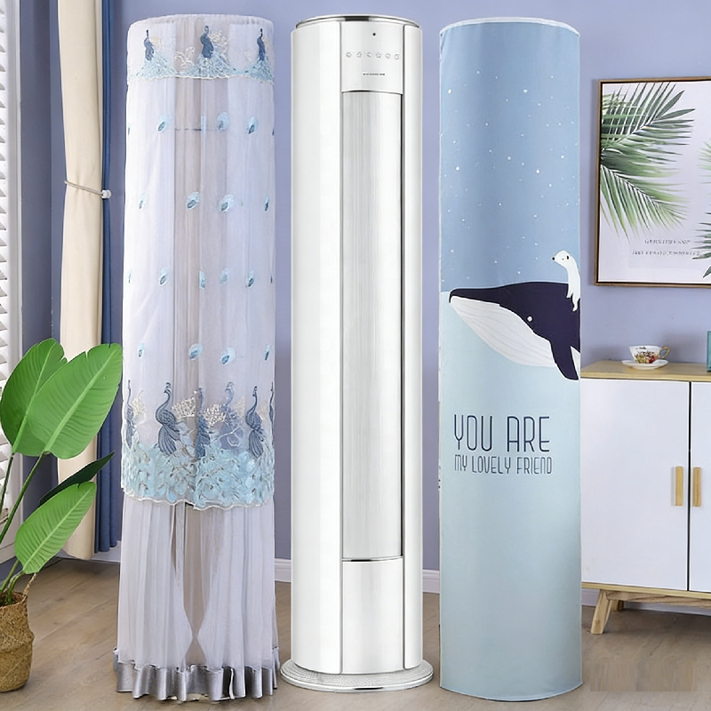 格力i尚-Ⅱ大3匹柜机立式空调防尘罩KFR-72LW/(72510)FNhAa保护布