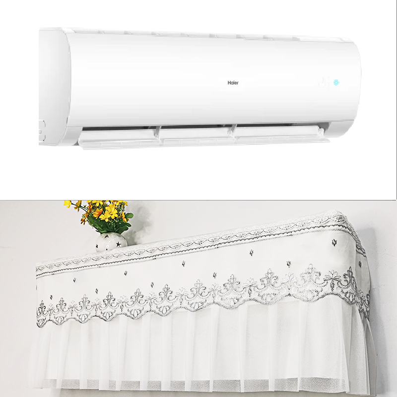 专用于海尔劲风空调罩3匹挂机蕾丝空调防尘罩KFR-72GW/24PAA81U1
