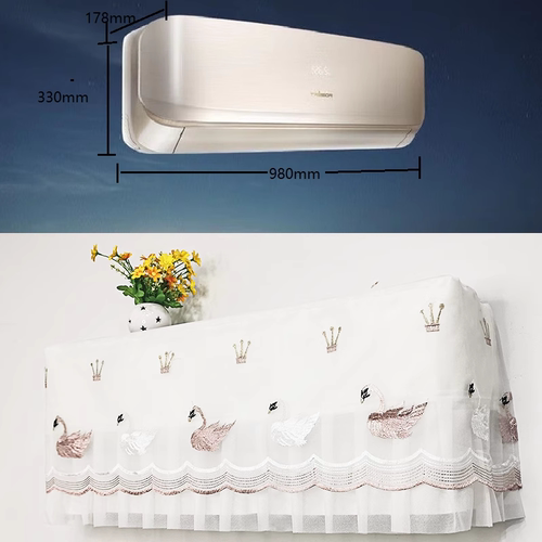 海信璀璨通用 1.5匹壁挂式空调罩挂机防尘保护罩KFR-35GW/C310V-X