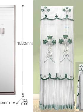 定制美的5匹 空调罩方形立式柜机防尘套RFD-120LW/BSDN8Y-PA401