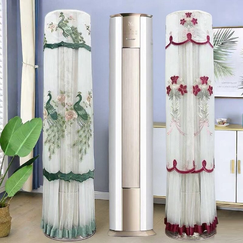 适用于格力冷静王空调防尘罩圆柱形柜机立式KFR-72LW/72583)FNhAb