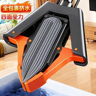 日本进口MUJIE海绵拖把一拖净干湿两用家用吸水胶棉大海绵头拖布