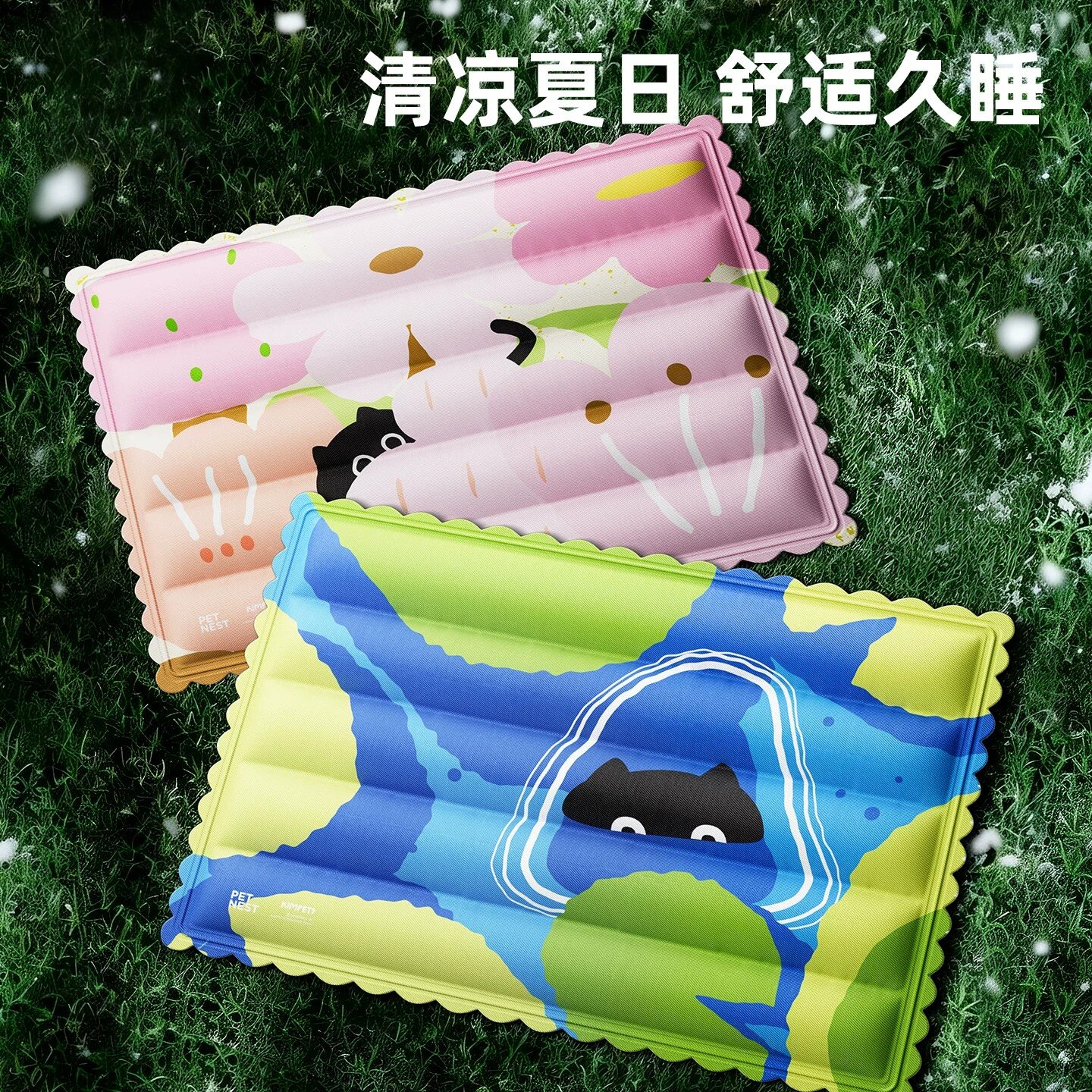 日本进口宠物冰垫凉窝凉席垫子狗窝猫咪睡觉降温神器狗狗夏天凉垫